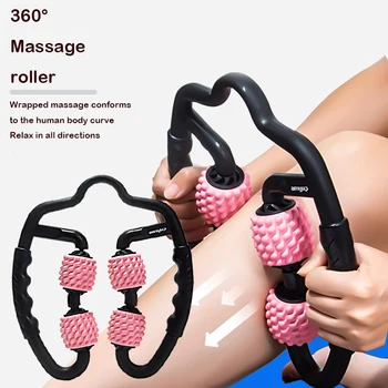 

U Shape Trigger Point Massage Roller for Arm Leg Neck Muscle Tissue for Fitness Gym Yoga Pilates Sports 4 Wheel