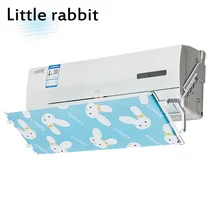 Кондиционер ветровое стекло выход щит амортизатор капота Ветер Дефлектор настенная вешалка кондиционер настенное крепление Кондиционер