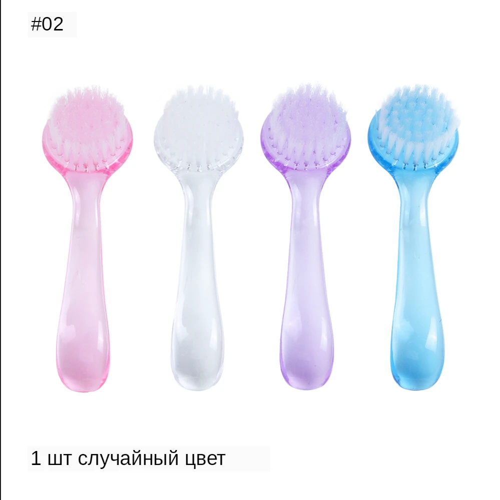 02 1 PC Random Color