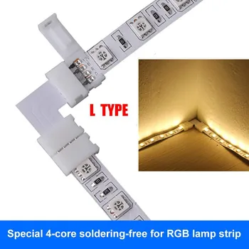 

RGB LED bar connector set L angle double head LED terminal 5050 10MM lamp strip light with solderless connector