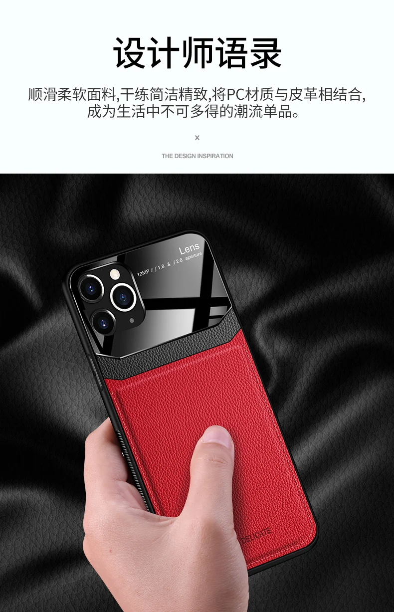 Для Apple iphone 11 чехол роскошный кожаный+ Прочный чехол для телефона защитная задняя крышка чехол для iphone 11 Pro Max iphone 11 11pro чехол для телефона