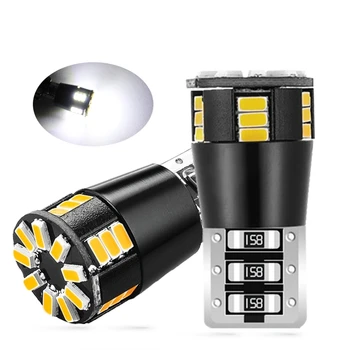 

2pcs T10 Signal Lamp 12V 194 3014 24SMD W5W LED Car Door Reverse Trunk Reading Dome Parking Light Instrument Lincense Plate Bulb