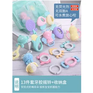 Прорезыватели для зубов bu dao weng Piggy для детей 0-1 лет, обучающие игрушки для детей раннего возраста