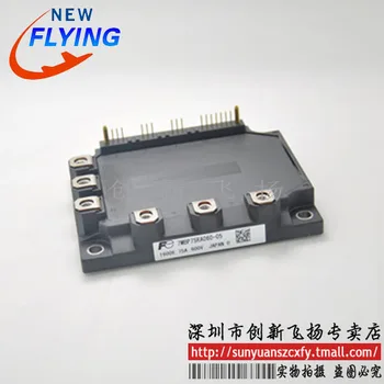 

Free shipping 7MBP75RA060-05/7MBP75RA060-01IGBT75A-600V 1pcs