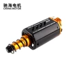 chihai motor CHF-480WA-8514T CNC M150 N35 Nd-Fe-B high speed AEG Motor Long Axis for M4A1-J9 ACR-J10 blaster gel toy  17TPA ► Photo 1/6
