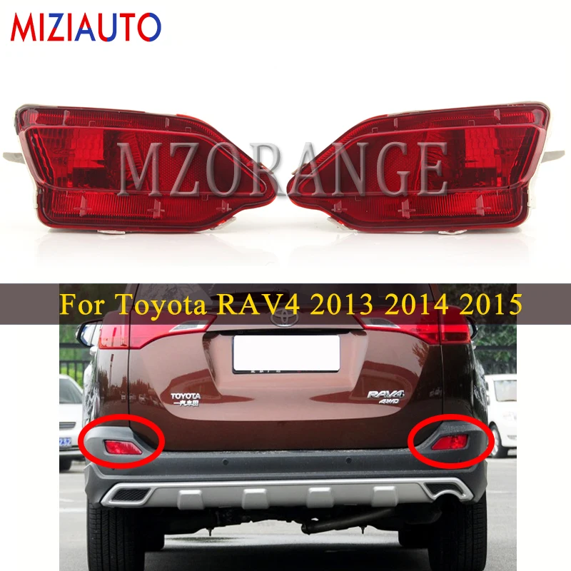 

Отражатель заднего бампера для Toyota RAV4 2013 2014 2015, противотуманный тормоз, стоп-сигнал поворота, автомобильные аксессуары
