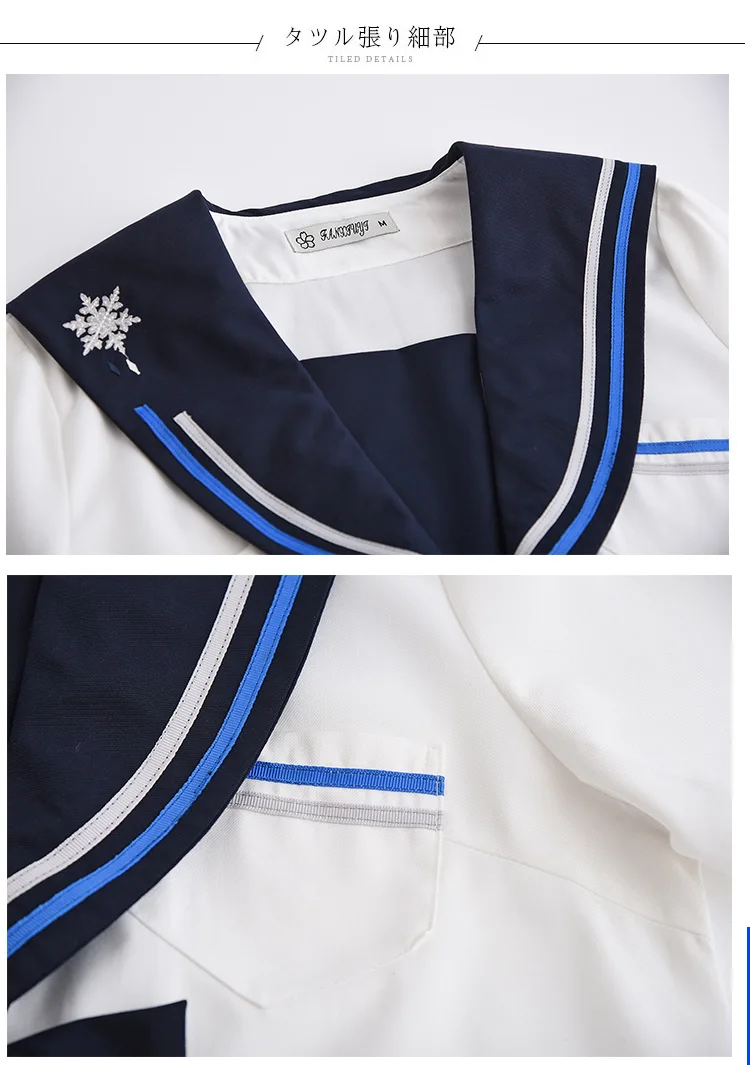 Japanese School Dress Uniforms Sailor Suit Cosplay Snowflake Embroidery School Uniform For Girls Students Anime Pleated Skirt