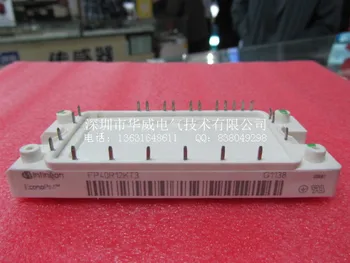

FP40R12KE3 FP40R12KT3 IGBT module--HWDQ