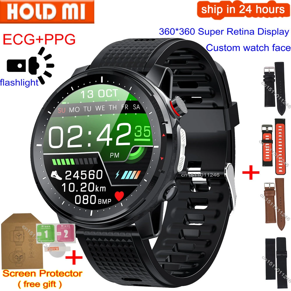 retina display watch 2222222222222222222