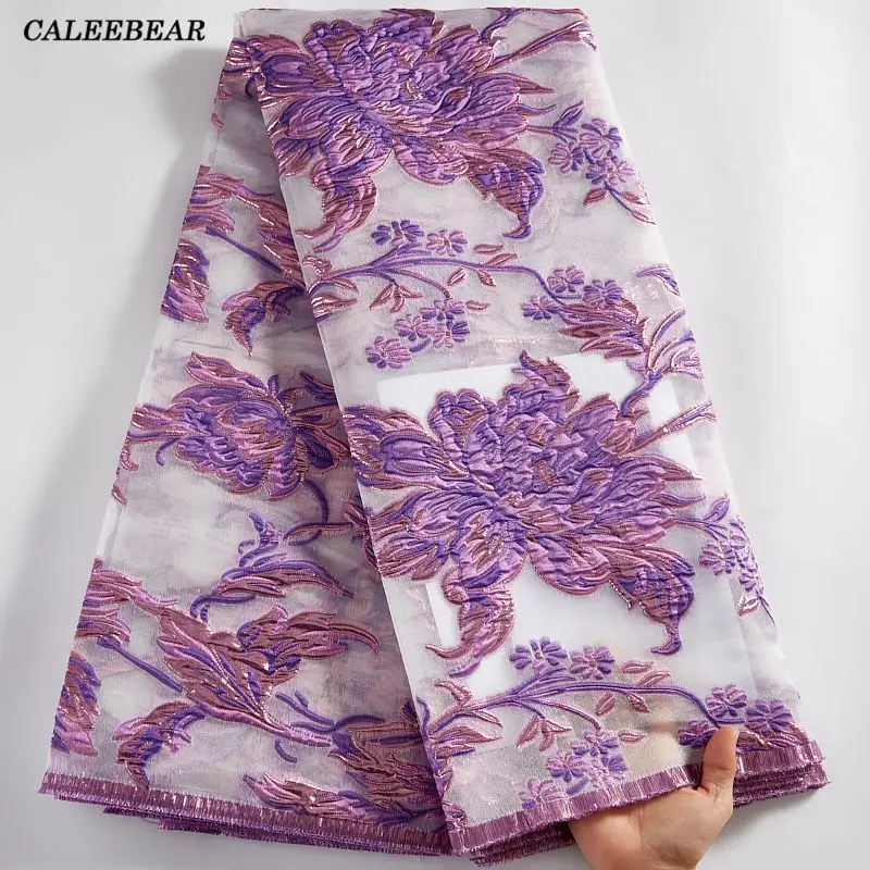 2021 African Gilding Lace Fabric Purple Brocade French Tulle Jacquard For Nigerian Wedding Party Dress S8005 | Дом и сад