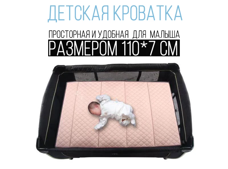 Coolbaby манеж многофункциональная складная кровать портативная детская колыбель с москитной сеткой Детский шейкер