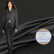 Перламутровый Шелковый плед японский высокого качества камвольная шелковая шерстяная ткань материал осенние женские брюки костюмы швейная ткань