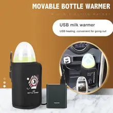Chauffe biberon USB Portable pour bébé, avec contrôle de la température, pour le lait maternel, tasse de voyage