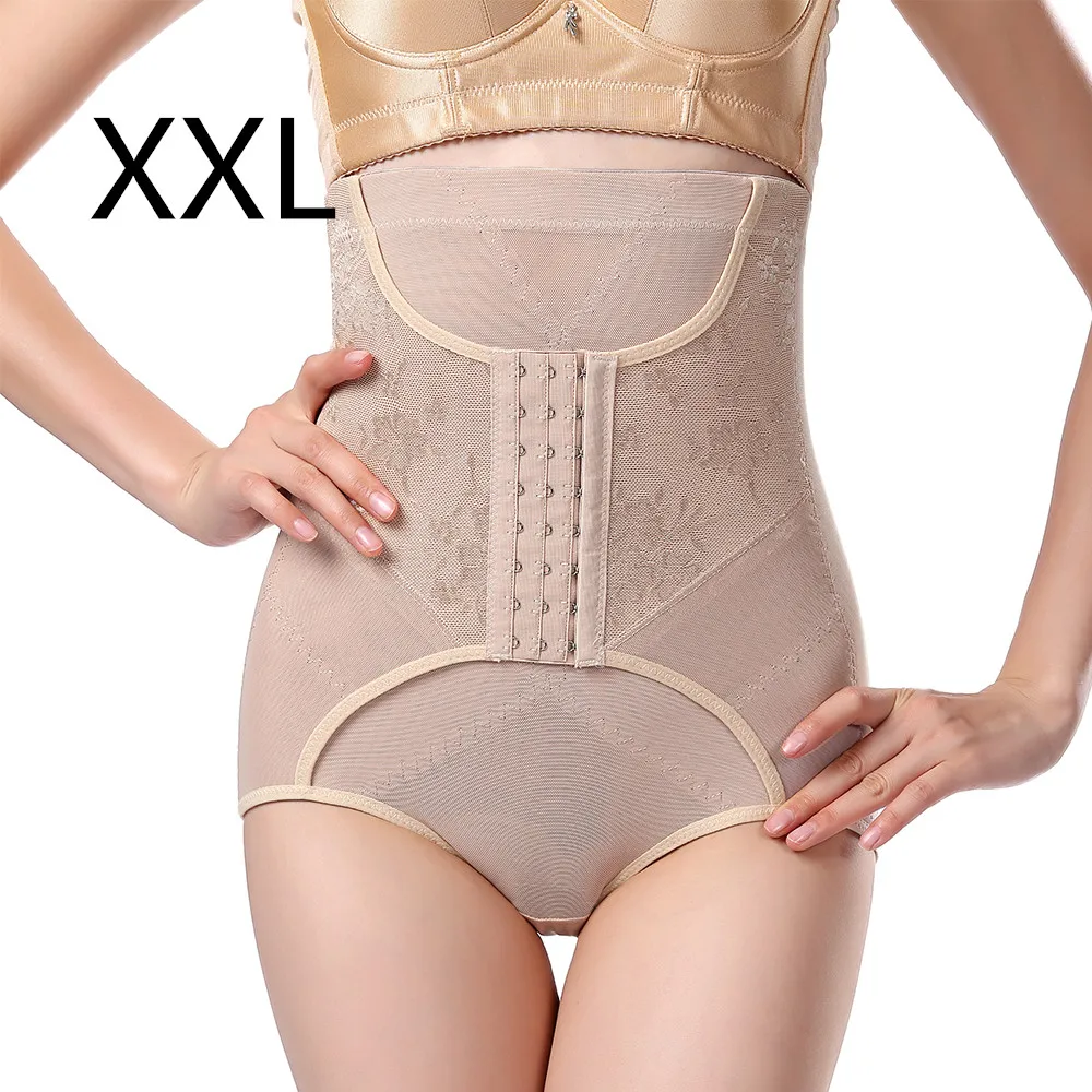 XXL Утягивающее женское нижнее белье с высокой талией, Утягивающее нижнее белье, Утягивающее корсет, Корректирующее белье - Цвет: XXL