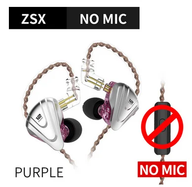 purple no mic KZ ZSX 12 драйверы 5BA+ 1DD наушники Терминатор HiFi монитор DJ Super Bass/Hybrid 3,5 мм Проводные стереонаушники наушники-вкладыши - Цвет: purple no mic