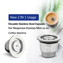 Капсула Nespresso reutilable Inox 2 в 1 использование Nespresso многоразовая капсула Crema Espresso многоразовая Nespresso