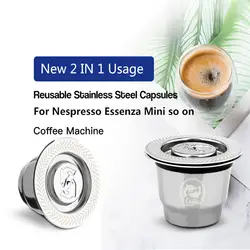 Капсула Nespresso reuserable Inox 2 в 1 использование Nespresso многоразовые капсулы Crema Espresso многоразовые Многоразовые Nespresso