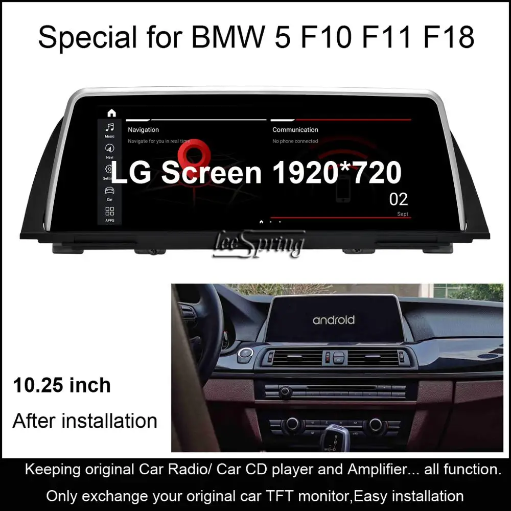Автомобильный мультимедийный экран LG 10 25 дюйма 8 ядер Android 0 4 Гб + 64 ГБ для BMW 5 Series