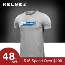 KELME, Мужская футболка, быстросохнущая, дышащая, фитнес-футболки, мужские, Джерси, Спортивная, для бега, рубашка, облегающая, мужские футболки, K27C7031