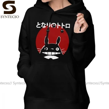 

Japan Cartoon Hoodie Totoro Hoodies Street wear Printed Hoodies Women Black Long Sleeve Sexy Cotton Oversized Pullover Hoodie