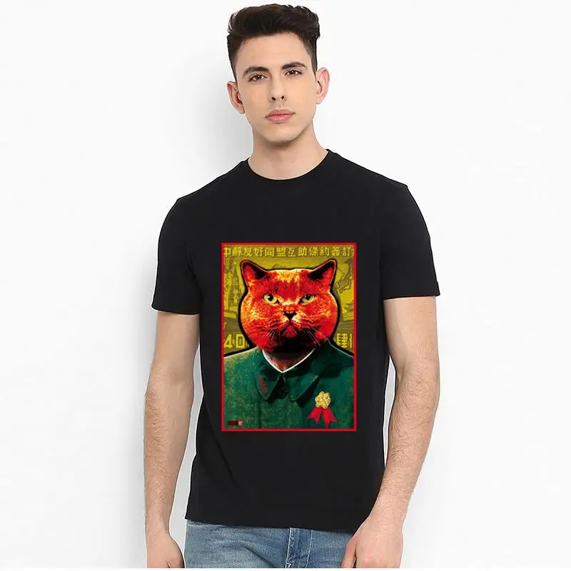 

Cute 02 Cat Mao Miao Zedong Tse Tung Tsetung Portrait tee shirt s-100xl Formal bowsette summer men tee t shirts