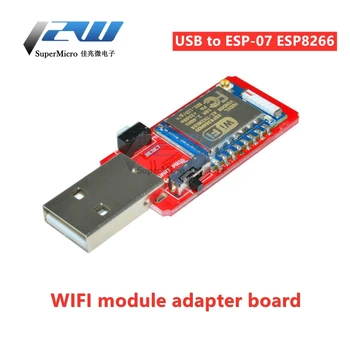 

CH340 CH340G USB to TTL ESP8266 ESP-07 ESP07, WiFi to TTL Wireless Antenna Development Board Module, 4.5V-5.5V Controller Module