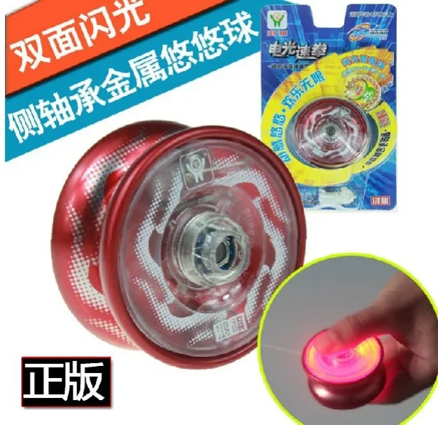 

Ji su New Generation Metal 3521 Flow Stream Spherical Novice Entry-level Alloy Friends Ball