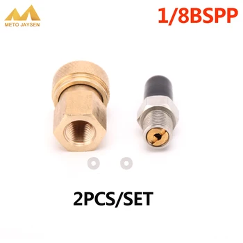 

PCP Airforce Paintball 1/8BSPP Male Plug Connector 8mm Female Quick Disconnect Copper Coupling Fittings Socket 2pcs/set