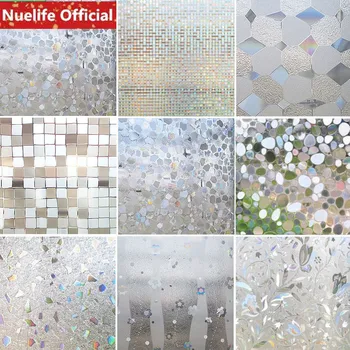 

80cm Irregular pattern pattern glass film bathroom kitchen office shop bedroom living room balcony door opaque window film