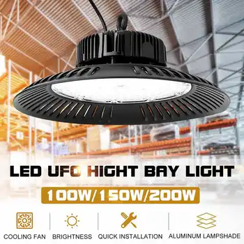 

100/150/200W Ultrathin UFO LED High Bay Lights 110V 220V Waterproof IP44 Industry Light Hall Lamp Mining Ceiling Workshop Light