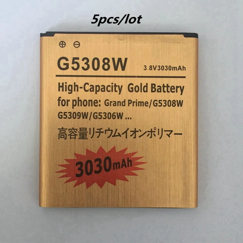 5 шт./лот для Samsung Galaxy Grand Prime G5308W аккумулятор 3030 мАч сменная аккумуляторная батарея