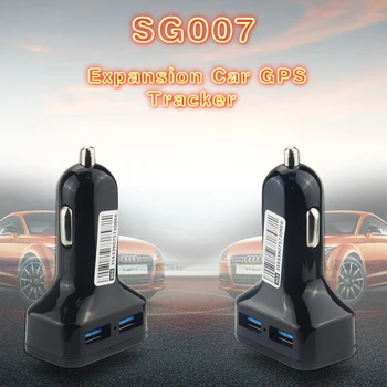 

SG007 Car Charger GPS Tracker For Vehicle GPS GSM Wifi LBS Real-time Tracking With Voice Monitoring Recorder Vibration Alarm