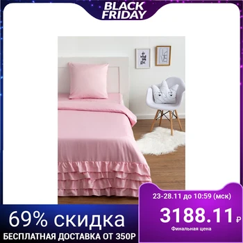 

Bed linen Ethel "Pink pastel" 1.5 cn 145x210 ± 2 cm, 150x210 ± 3 cm, 50x70 ± 3 cm - 1 piece, mako-satin
