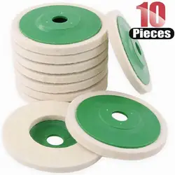 Disques de polissage pour acier inoxydable et aluminium, 10 pièces/ensemble laine, tampons de polissage beiges, meuleuse d'angle, disque de polissage pour feutre 