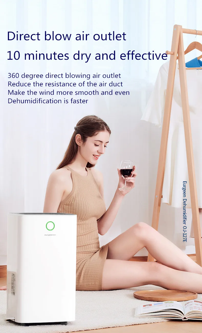 Intelligent Dehumidifier Moisture Absorber Air Purifier Household Mute Bedroom Basement High Power Dehumidification