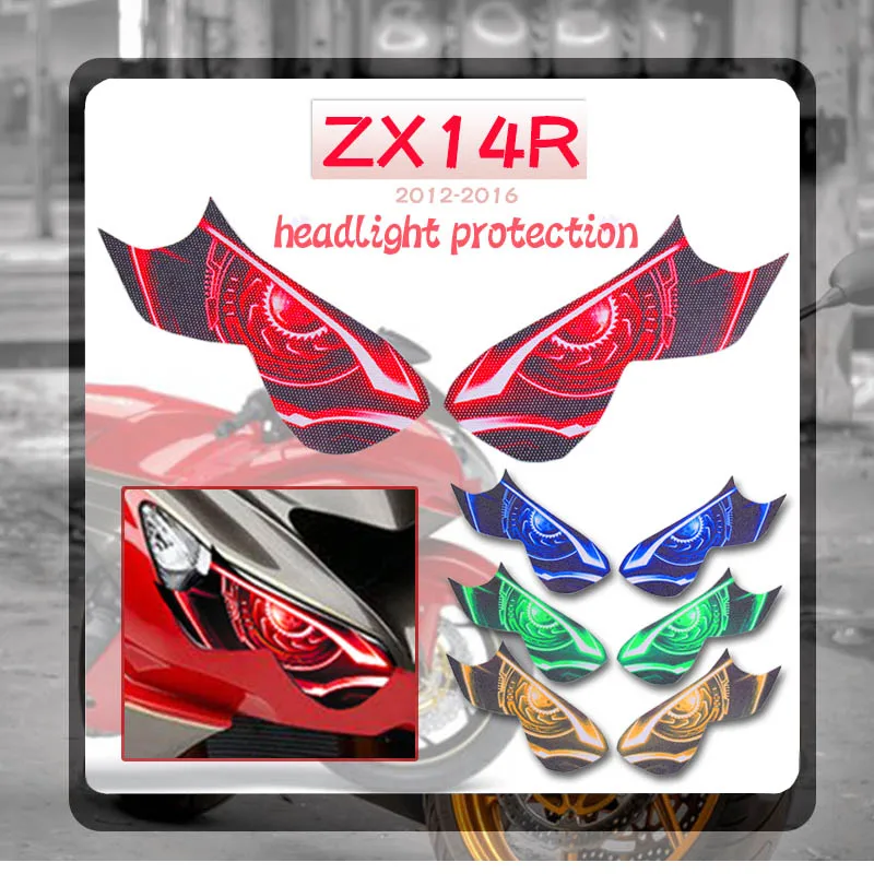 Мотоциклетный 3D передний обтекатель наклейка на голову защитная Защитная