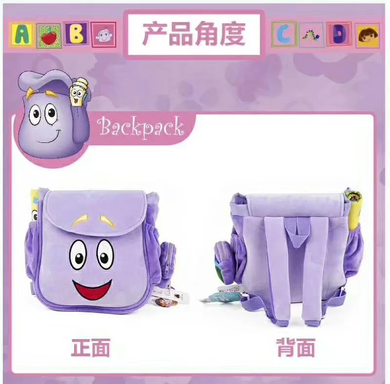 Новинка, горячая распродажа, Echt Dora de Explorer, 26 см, aap Vos Zachte Pluche pop Rugzak, спасательная сумка met Kaart, paars roze kleur