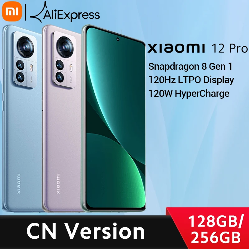 Смартфон Xiaomi Mi 12 Pro Восьмиядерный процессор Snapdragon 8 Gen 1 128 ГБ/256 ГБ экран 6 73 дюйма 120