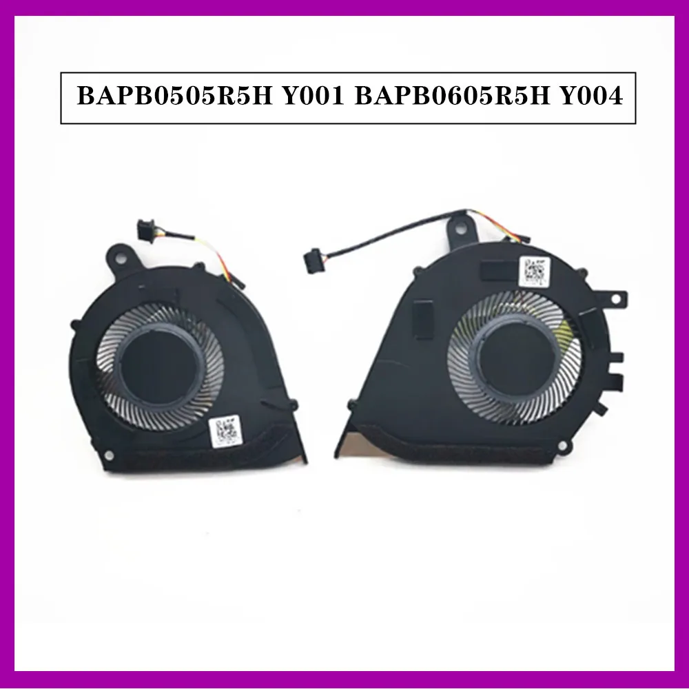 Вентилятор для центрального процессора BAPB0505R5H Y001 BAPB0605R5H Y004 GPU LENOVO 2019 Small new air 14 Sharp