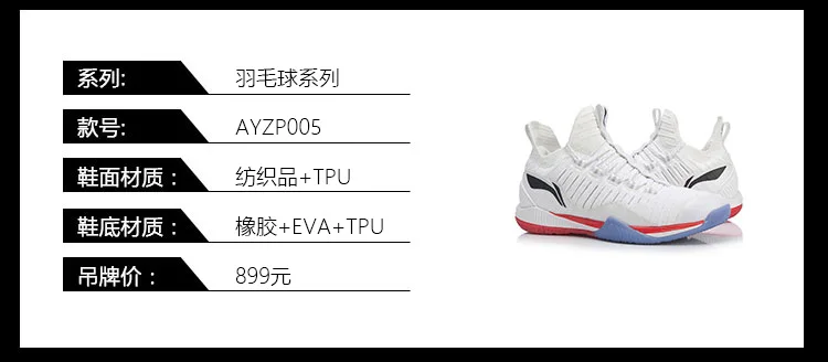 O1CN01ZzA6wH2CKRELoGNA2-92688455