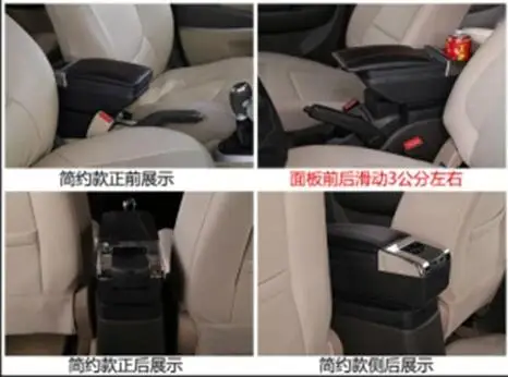 Черный For KIA Rio armrest box central Store content box cup holder ashtray interior car-styling accessories - Название цвета: Черный