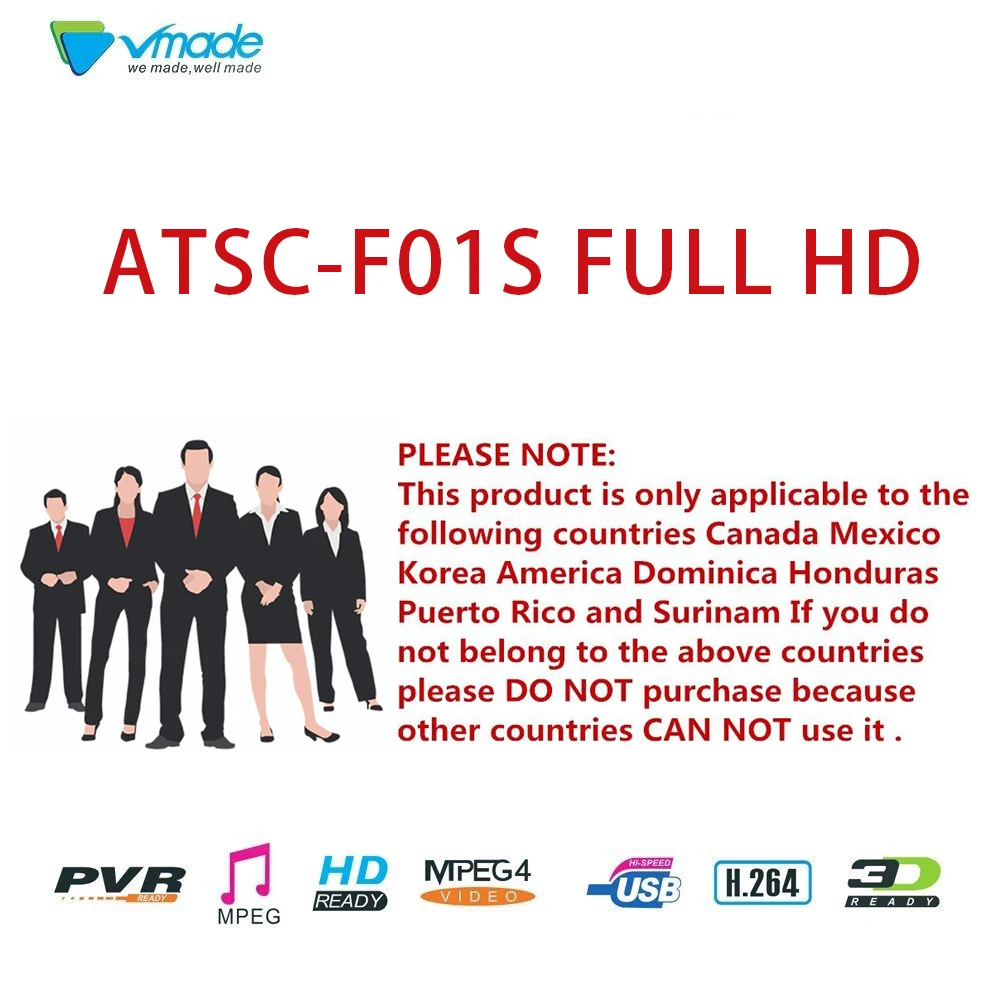 ATSC 国家专用图片