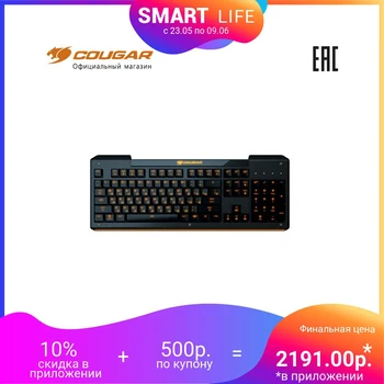 

Gaming Keyboard Aurora+