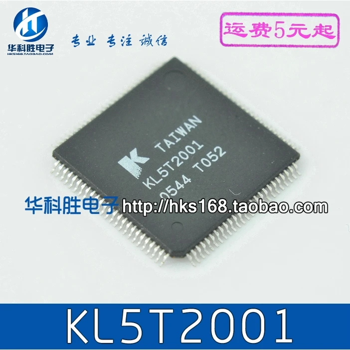

(2 Pieces) KL5T2001 QFP
