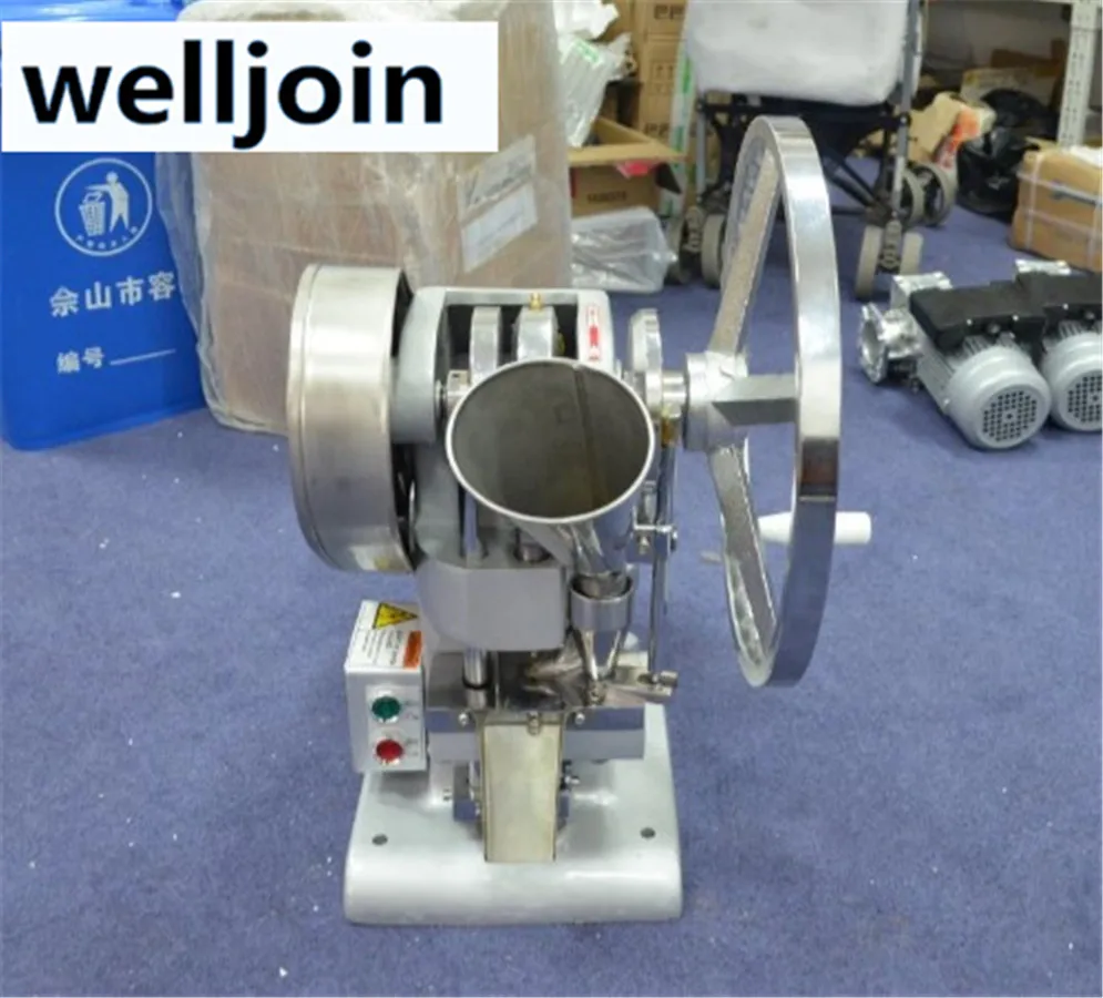 

TDP1.5 Single punch tablet press machine TDP-1.5 pill press machine / pill making / TABLET PRESSING