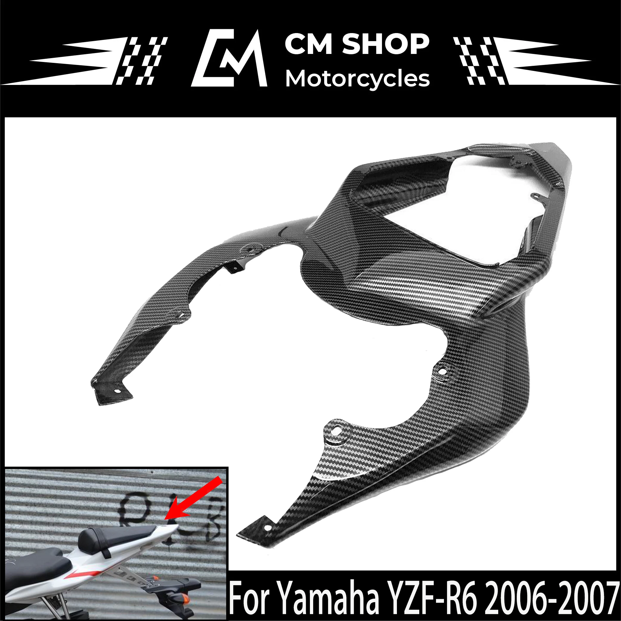 

Motorcycle Carbon Fiber Fairing Rear Passenger Protective Shell ABS Injection Molded Fit For Yamaha YZF-R6 2006 2007