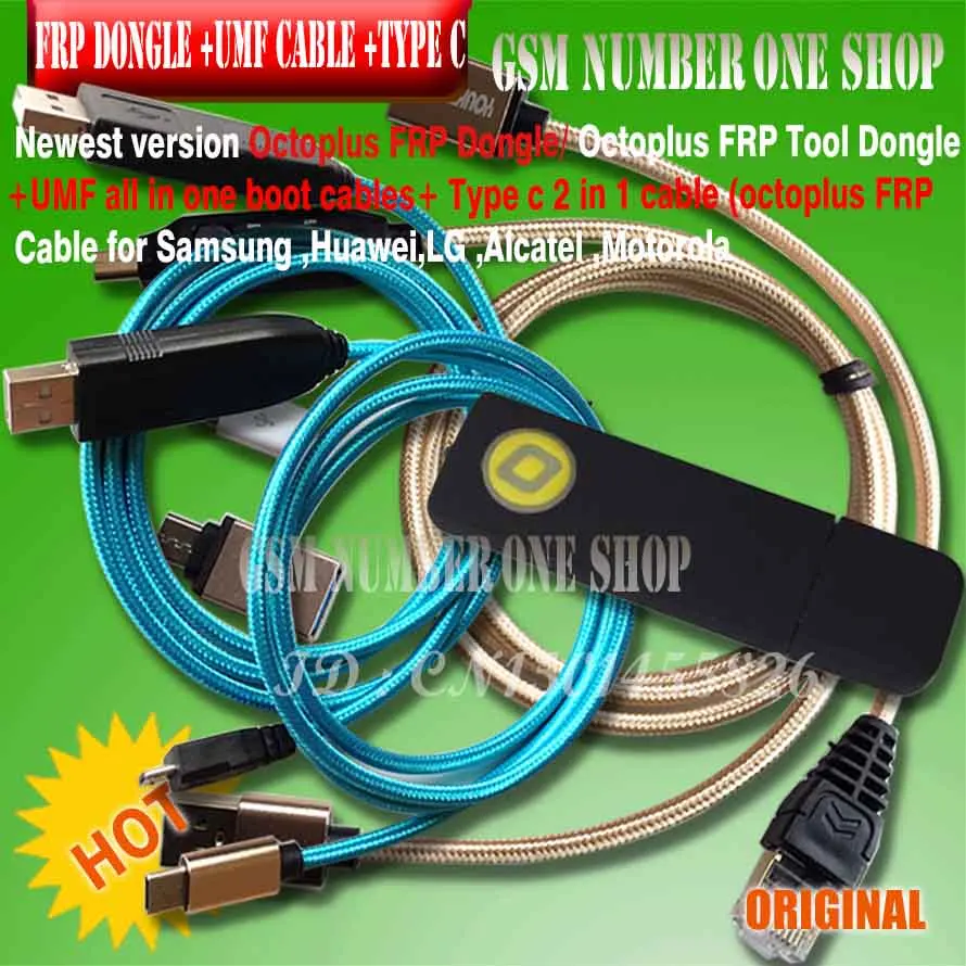 octoplus frp dongle + umf all in 1 cable + type c 2 in 1 cable- GSMJUSTONCCT-A