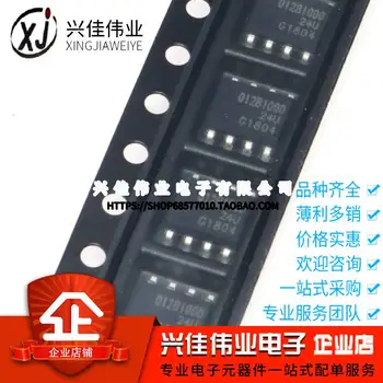 

TLE5012BE1000 SOP-8 012B1000