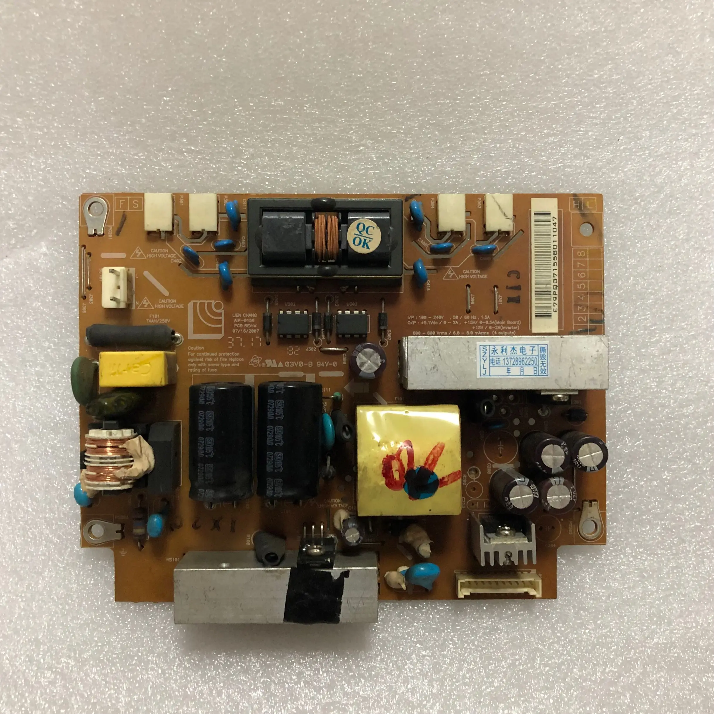 1 шт./лот lg L226WTQ 22lg 30r PLLM-M702A AIP-0156