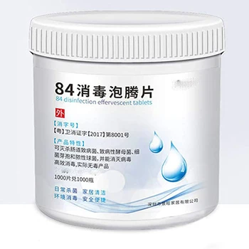 

1000PCS 84 Disinfection Effervescent Tablets Cloth Bleach Sterilization Deodorization Cleaner Tablets for Cleaning